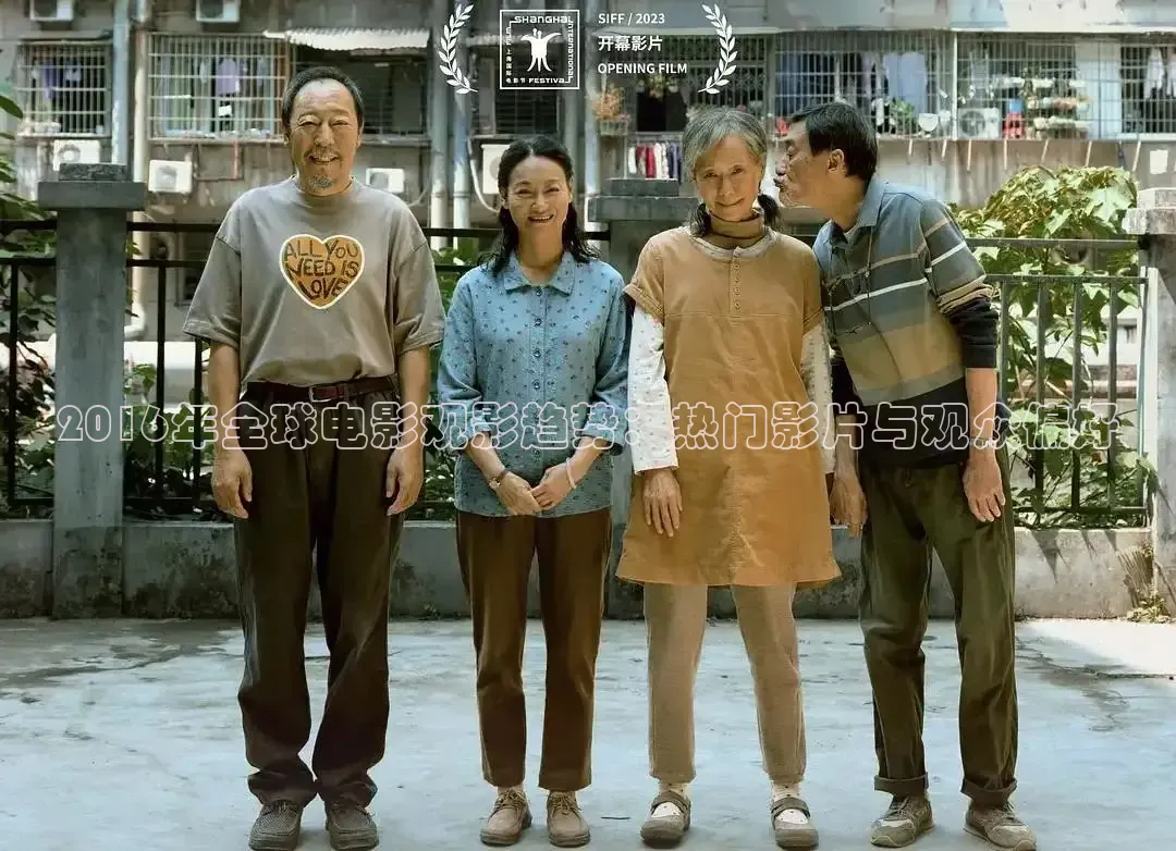 可可影视