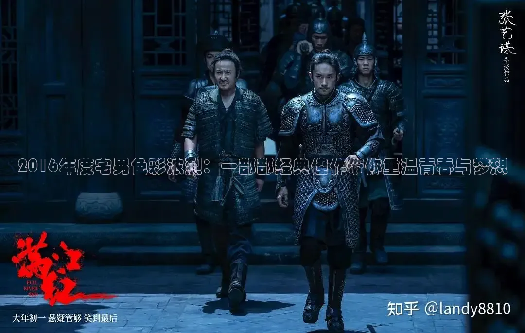 可可电影官网